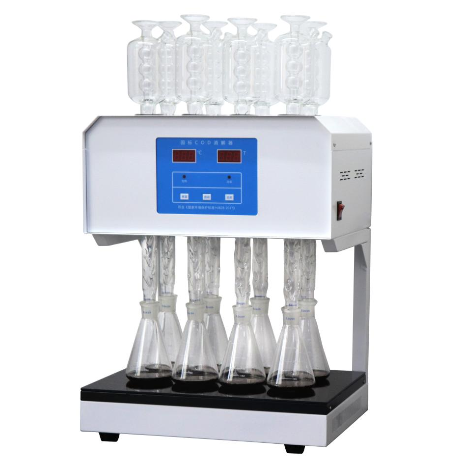 華強(qiáng)儀器