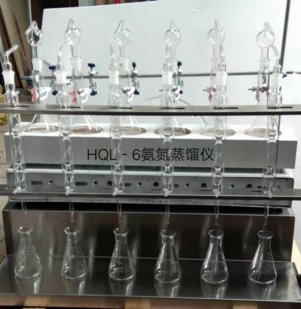 華強(qiáng)儀器